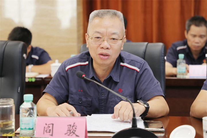 1699710060743098370.jpg 1699710060743098370.jpg