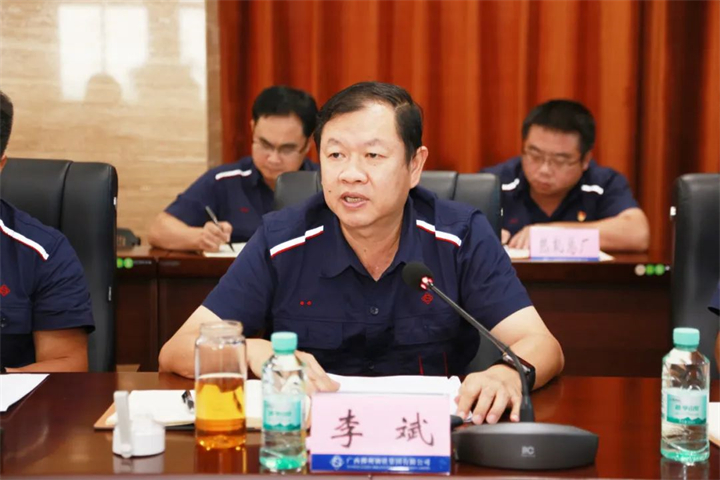 1710464800451997697.jpg 1710464800451997697.jpg