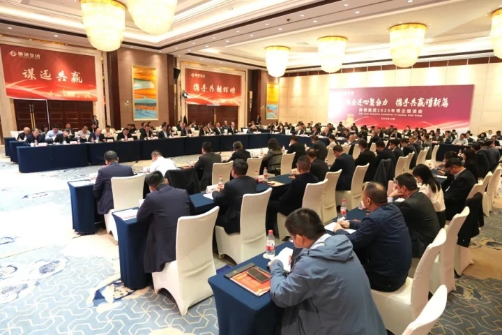 1870033919026515970.jpg 1870033919026515970.jpg