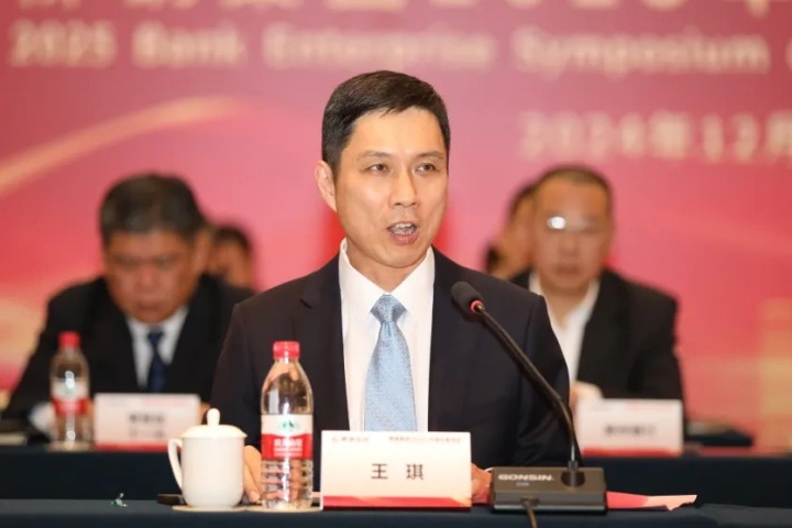 1870034478802522113.jpg 1870034478802522113.jpg