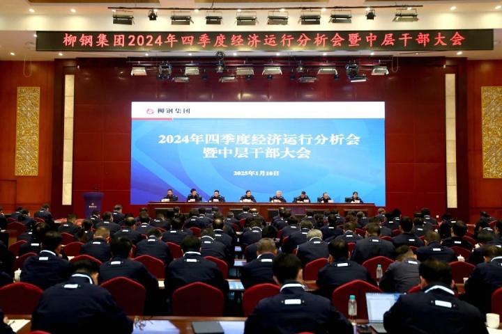 1878630984191111170.jpg 1878630984191111170.jpg