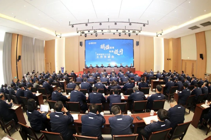 1882390438523015170.jpg 1882390438523015170.jpg