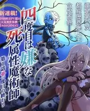 声动山河音乐综艺最新一期在线观看